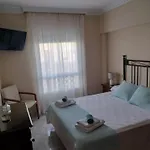 Galvez Centro * Нерха
